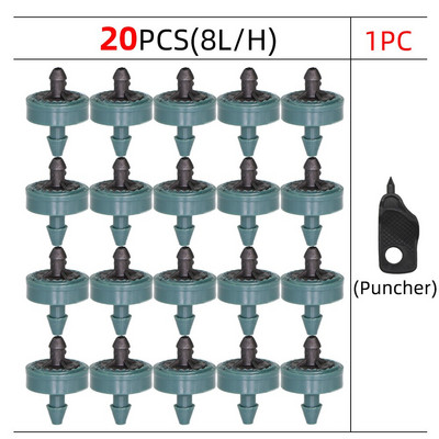 RBCFHl 20PCS 2L 4L 8L Πομπός αντιστάθμισης πίεσης Αυτοκαθαριζόμενος ρυθμιστής νερού άρδευσης με σταγόνες 4/7 Διάτρηση σωλήνα σωλήνα