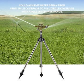 Спринклер на основа на статив Въртяща се на 360 градуса дюза за градински спринклер Воден спрей Капково напояване Система за поливане с капкомер