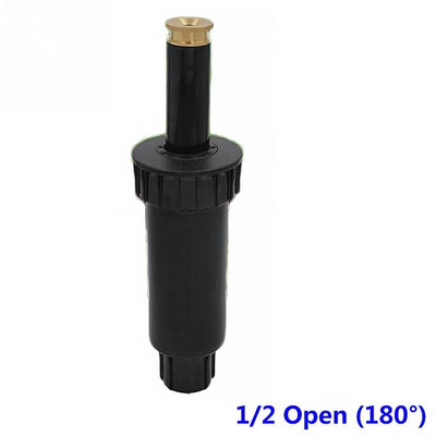 Περιστρεφόμενος ψεκαστήρας νερού 90/180/360 μοιρών Ρυθμιζόμενος επάνω ψεκαστήρας ψεκασμού Αυτόματο ανασυρόμενο ακροφύσιο άρδευσης γκαζόν νερού