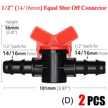 Εξαρτήματα βαλβίδας άρδευσης στάγδην 16mm 20mm 25mm 4/7mm 8/11mm 8/11mm