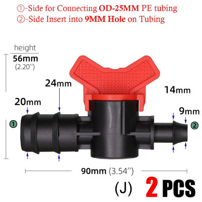 Εξαρτήματα βαλβίδας άρδευσης στάγδην 16mm 20mm 25mm 4/7mm 8/11mm 8/11mm
