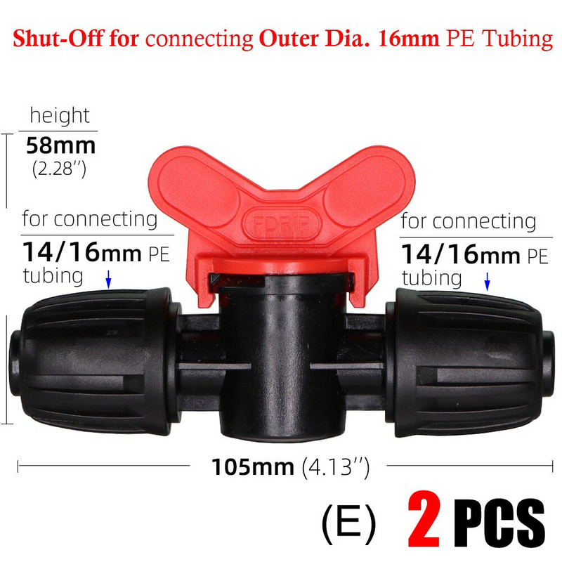 Εξαρτήματα βαλβίδας άρδευσης στάγδην 16mm 20mm 25mm 4/7mm 8/11mm 8/11mm