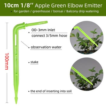 50PCS Greenhouse Apple Green Bend Arrow Micro Drip Irrigation Kit Излъчватели за 3/5 mm маркуч Градинско напояване Спестяващ микро капкообразувател