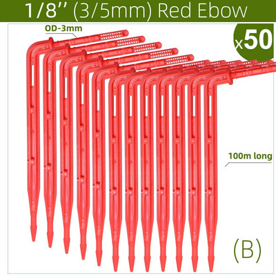 50 ΤΕΜ Θερμοκηπίου Apple Green Bend Arrow Micro Dip Irrigation Kit Emitters for 3/5mm Hose Garden Watering Saving Micro Dripper