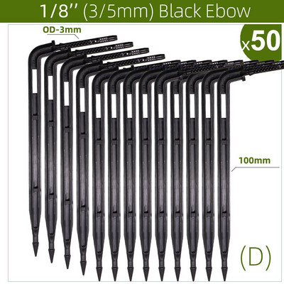 50 ΤΕΜ Θερμοκηπίου Apple Green Bend Arrow Micro Dip Irrigation Kit Emitters for 3/5mm Hose Garden Watering Saving Micro Dripper