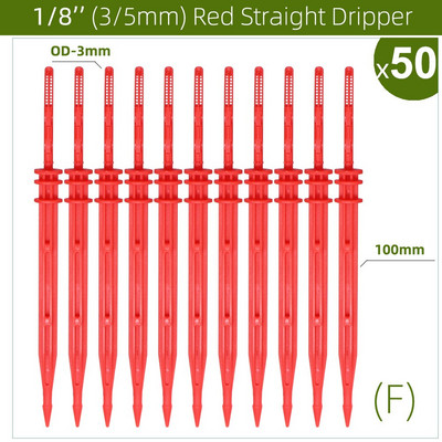 50 ΤΕΜ Θερμοκηπίου Apple Green Bend Arrow Micro Dip Irrigation Kit Emitters for 3/5mm Hose Garden Watering Saving Micro Dripper