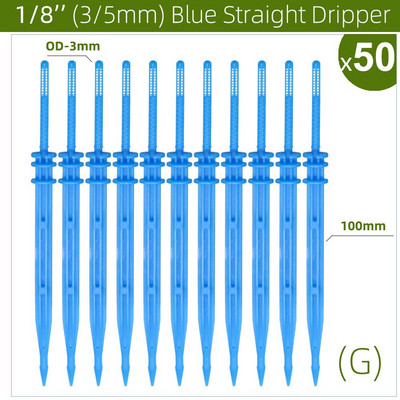 50 ΤΕΜ Θερμοκηπίου Apple Green Bend Arrow Micro Dip Irrigation Kit Emitters for 3/5mm Hose Garden Watering Saving Micro Dripper