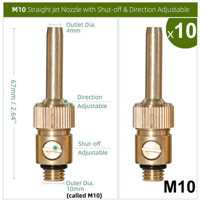 OD8mm-14mm Месингов фонтан за завеси M8-M14 Накрайник с мъжка резба с изключване, регулируема посока за спрей за декорация на езерце