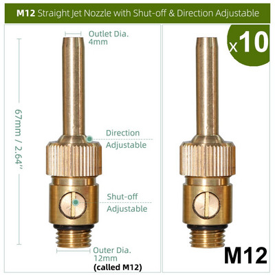 OD8mm-14mm Месингов фонтан за завеси M8-M14 Накрайник с мъжка резба с изключване, регулируема посока за спрей за декорация на езерце