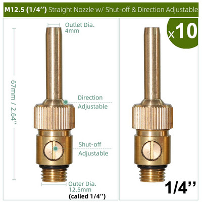OD8mm-14mm Месингов фонтан за завеси M8-M14 Накрайник с мъжка резба с изключване, регулируема посока за спрей за декорация на езерце