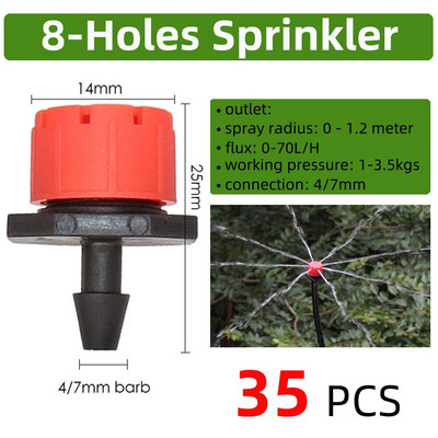 BRASMOYU Variety Style Регулируем напоителен спринклер Градински излъчватели Колов капкообразувател Микро спрей Въртяща се дюза Поливаща стрелка