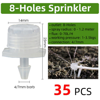 BRASMOYU Variety Style Регулируем напоителен спринклер Градински излъчватели Колов капкообразувател Микро спрей Въртяща се дюза Поливаща стрелка