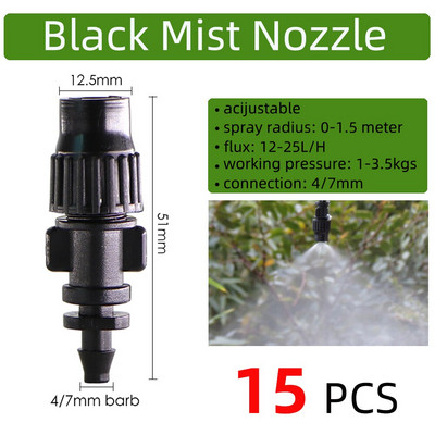 BRASMOYU Variety Style Регулируем напоителен спринклер Градински излъчватели Колов капкообразувател Микро спрей Въртяща се дюза Поливаща стрелка