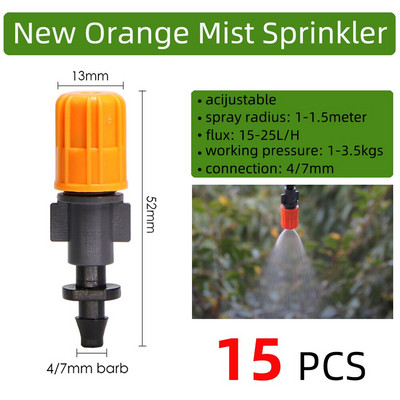 BRASMOYU Variety Style Регулируем напоителен спринклер Градински излъчватели Колов капкообразувател Микро спрей Въртяща се дюза Поливаща стрелка