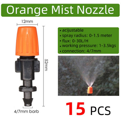 BRASMOYU Variety Style Регулируем напоителен спринклер Градински излъчватели Колов капкообразувател Микро спрей Въртяща се дюза Поливаща стрелка