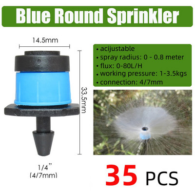 BRASMOYU Variety Style Регулируем напоителен спринклер Градински излъчватели Колов капкообразувател Микро спрей Въртяща се дюза Поливаща стрелка