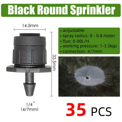 BRASMOYU Variety Style Регулируем напоителен спринклер Градински излъчватели Колов капкообразувател Микро спрей Въртяща се дюза Поливаща стрелка