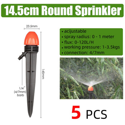 BRASMOYU Variety Style Регулируем напоителен спринклер Градински излъчватели Колов капкообразувател Микро спрей Въртяща се дюза Поливаща стрелка