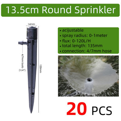 BRASMOYU Variety Style Регулируем напоителен спринклер Градински излъчватели Колов капкообразувател Микро спрей Въртяща се дюза Поливаща стрелка