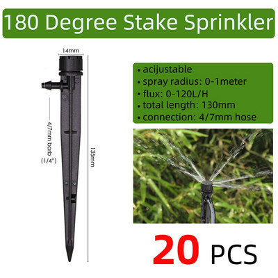 BRASMOYU Variety Style Регулируем напоителен спринклер Градински излъчватели Колов капкообразувател Микро спрей Въртяща се дюза Поливаща стрелка