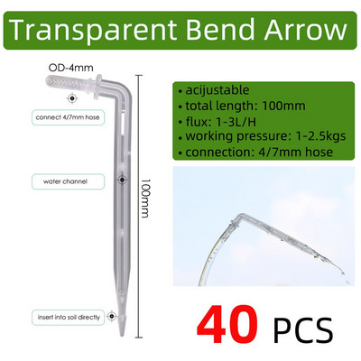 BRASMOYU Variety Style Регулируем напоителен спринклер Градински излъчватели Колов капкообразувател Микро спрей Въртяща се дюза Поливаща стрелка