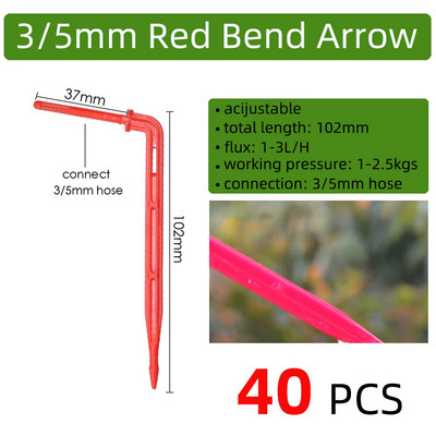 BRASMOYU Variety Style Регулируем напоителен спринклер Градински излъчватели Колов капкообразувател Микро спрей Въртяща се дюза Поливаща стрелка