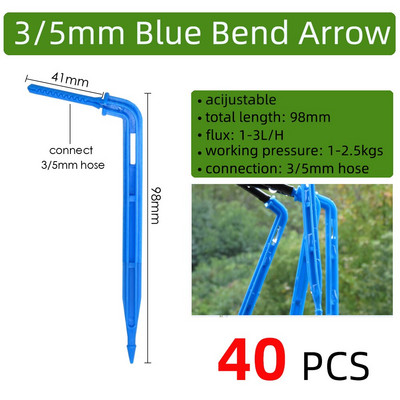 BRASMOYU Variety Style Регулируем напоителен спринклер Градински излъчватели Колов капкообразувател Микро спрей Въртяща се дюза Поливаща стрелка