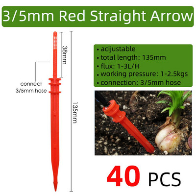 BRASMOYU Variety Style Регулируем напоителен спринклер Градински излъчватели Колов капкообразувател Микро спрей Въртяща се дюза Поливаща стрелка