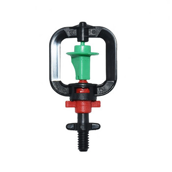 Θερμοκήπιο Κρεμαστό Περιστρεφόμενο Micro Nozzle Garden Microjet Sprinkler Με αγκαθωτό 1/4\