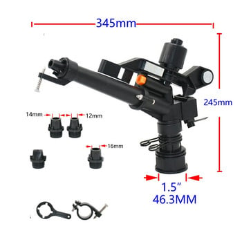 1,5-инчов регулируем въртящ се спринклерен пистолет с вътрешна резба Градинско земеделие Дюзи за поливане на тревни площи