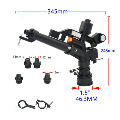 1,5-инчов регулируем въртящ се спринклерен пистолет с вътрешна резба Градинско земеделие Дюзи за поливане на тревни площи