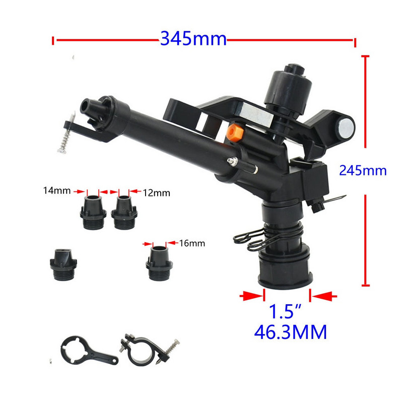 1,5-инчов регулируем въртящ се спринклерен пистолет с вътрешна резба Градинско земеделие Дюзи за поливане на тревни площи