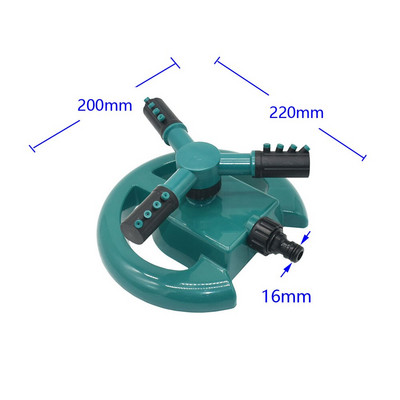 Ψεκαστήρες κήπου Αυτόματο πότισμα Grass Lawn 360 μοιρών Περιστρεφόμενος ψεκαστήρας νερού 3 ακροφύσια Σύστημα άρδευσης κήπου τριών βραχιόνων