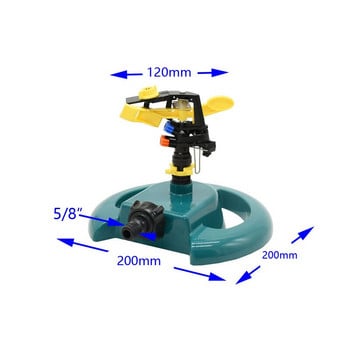 Въртяща се пръскачка за градинска трева с регулируема опора Рокерна пръскачка с двойни дюзи 360 градуса система за поливане на градината 1 комплект
