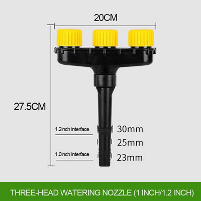 3/4/5 глави Дюзи за пулверизатори за селско стопанство Начало Градина Спринклер за вода за морава Зеленчуци за напояване на растения Инструменти за пръскане на дюзи