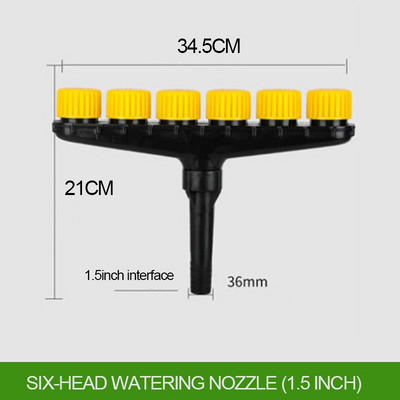 Дюзи за пулверизатори за селско стопанство Градинска тревна площ Разпръсквачи за напояване Спрей за напояване Инструмент за дюзи с регулируем размер Земеделски инструменти
