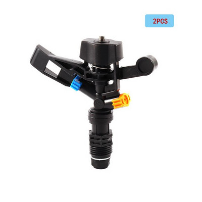 Dārza piederumi Trīs roku rotējoša smidzināšanas uzgalis 360 grādos, regulējams smidzināšanas smidzināšanas zāliena sprausla