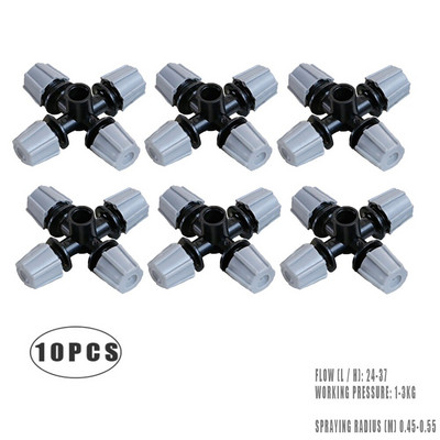 POM mlaznica za raspršivanje s 5 glava, raspršivač za kontrolu magle s mogućnošću podešavanja vode. DIY mikro navodnjavanje biljaka kapanjem, adapter za prskalice za vrtnu maglu