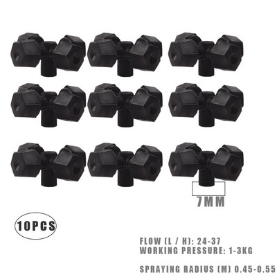 POM mlaznica za raspršivanje s 5 glava, raspršivač za kontrolu magle s mogućnošću podešavanja vode. DIY mikro navodnjavanje biljaka kapanjem, adapter za prskalice za vrtnu maglu