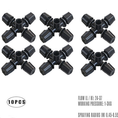 POM mlaznica za raspršivanje s 5 glava, raspršivač za kontrolu magle s mogućnošću podešavanja vode. DIY mikro navodnjavanje biljaka kapanjem, adapter za prskalice za vrtnu maglu