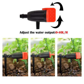 5-10Pcs Ρυθμιζόμενο 1-40L/H Irrigation Drippers Sprinklers 1/4\'\' Emitter For Garden Greenhouse Plant Bonsai Watering Tool