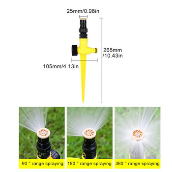 Напояване на градински спринклер Лесно инсталиране Външна система за автоматично напояване Вътрешен двор Тревна площ Вложка ABS Практично завъртане на 360 градуса