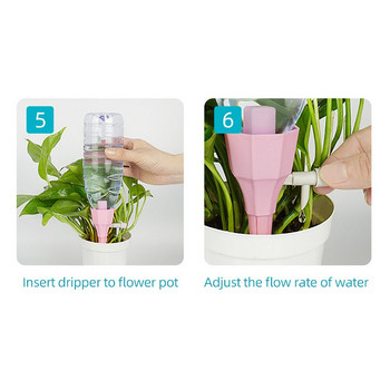 Устройства за поливане на растения ABS клапан 6 бр. Универсален градински контрол на закрито A с бавно освобождаване на открито