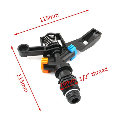 1 бр. 1/2" мъжка регулируема люлееща се дюза 360 градуса въртяща се струйна дюза Селскостопанска градина Напояване Разпръсквачи