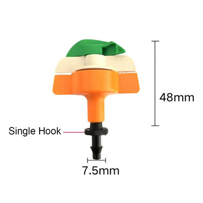 50 τμχ Ακροφύσιο Πότισμα Κήπου Διαθλαστικό Ακροφύσιο Ψεκαστήρων Κηπουρικής Ατομοποίησης Ψεκαστήρες ομίχλης Θερμοκηπίου Περιστρεφόμενο ακροφύσιο άρδευσης