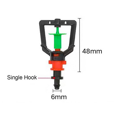 50 τμχ Ακροφύσιο Πότισμα Κήπου Διαθλαστικό Ακροφύσιο Ψεκαστήρων Κηπουρικής Ατομοποίησης Ψεκαστήρες ομίχλης Θερμοκηπίου Περιστρεφόμενο ακροφύσιο άρδευσης