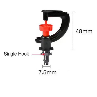 50 τμχ Ακροφύσιο Πότισμα Κήπου Διαθλαστικό Ακροφύσιο Ψεκαστήρων Κηπουρικής Ατομοποίησης Ψεκαστήρες ομίχλης Θερμοκηπίου Περιστρεφόμενο ακροφύσιο άρδευσης