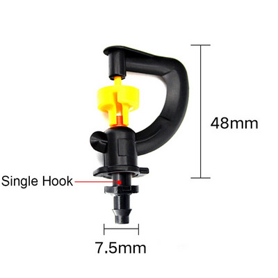 50 τμχ Ακροφύσιο Πότισμα Κήπου Διαθλαστικό Ακροφύσιο Ψεκαστήρων Κηπουρικής Ατομοποίησης Ψεκαστήρες ομίχλης Θερμοκηπίου Περιστρεφόμενο ακροφύσιο άρδευσης