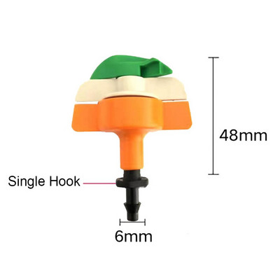 50 τμχ Ακροφύσιο Πότισμα Κήπου Διαθλαστικό Ακροφύσιο Ψεκαστήρων Κηπουρικής Ατομοποίησης Ψεκαστήρες ομίχλης Θερμοκηπίου Περιστρεφόμενο ακροφύσιο άρδευσης