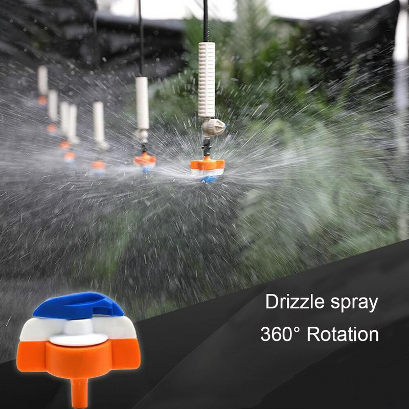 50 τμχ Ακροφύσιο Πότισμα Κήπου Διαθλαστικό Ακροφύσιο Ψεκαστήρων Κηπουρικής Ατομοποίησης Ψεκαστήρες ομίχλης Θερμοκηπίου Περιστρεφόμενο ακροφύσιο άρδευσης